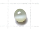 [Video][One of a kind] High Quality Chrysoberyl Cat's Eye AAA- Cabochon 1pc NO.6
