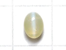 [Video][One of a kind] High Quality Chrysoberyl Cat's Eye AAA- Cabochon 1pc NO.7