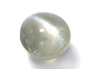 [Video][One of a kind] High Quality Chrysoberyl Cat's Eye AAA- Cabochon 1pc NO.8