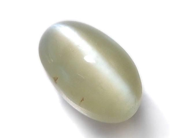 [Video][One of a kind] High Quality Chrysoberyl Cat's Eye AAA- Cabochon 1pc NO.9