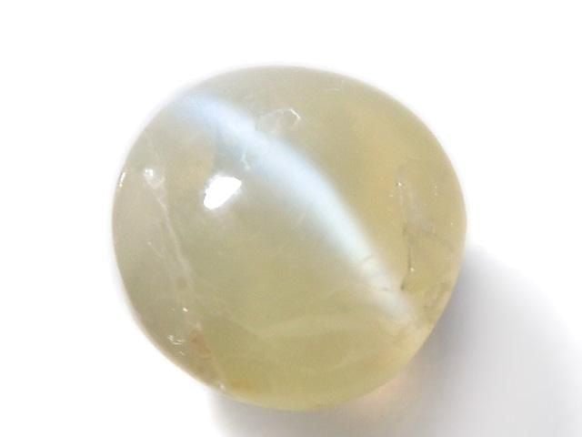 [Video][One of a kind] High Quality Chrysoberyl Cat's Eye AAA- Cabochon 1pc NO.10