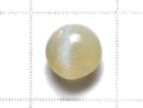 [Video][One of a kind] High Quality Chrysoberyl Cat's Eye AAA- Cabochon 1pc NO.10