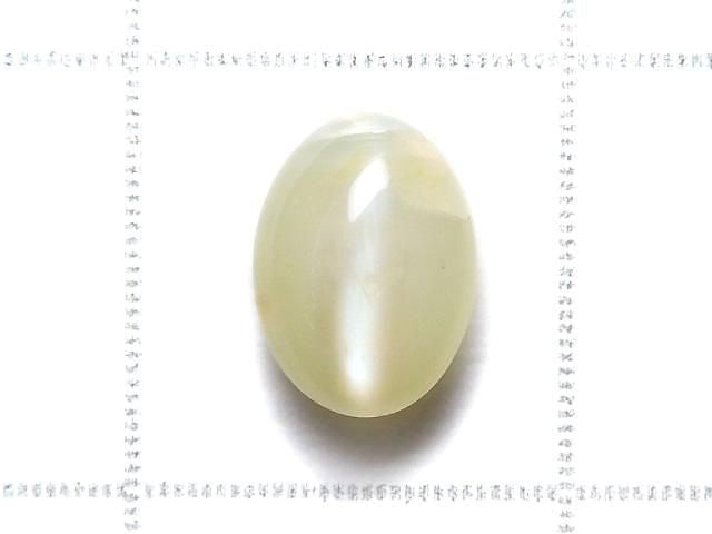 [Video][One of a kind] High Quality Chrysoberyl Cat's Eye AAA- Cabochon 1pc NO.11