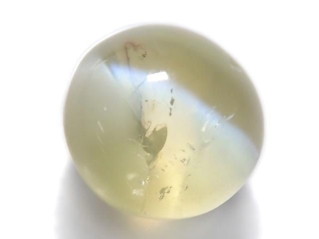 [Video][One of a kind] High Quality Chrysoberyl Cat's Eye AAA- Cabochon 1pc NO.12