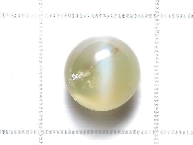 [Video][One of a kind] High Quality Chrysoberyl Cat's Eye AAA- Cabochon 1pc NO.12