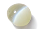 [Video][One of a kind] High Quality Chrysoberyl Cat's Eye AAA- Cabochon 1pc NO.14