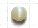 [Video][One of a kind] High Quality Chrysoberyl Cat's Eye AAA- Cabochon 1pc NO.14