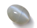 [Video][One of a kind] High Quality Chrysoberyl Cat's Eye AAA- Cabochon 1pc NO.15