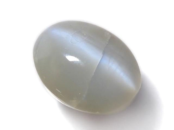 [Video][One of a kind] High Quality Chrysoberyl Cat's Eye AAA- Cabochon 1pc NO.15