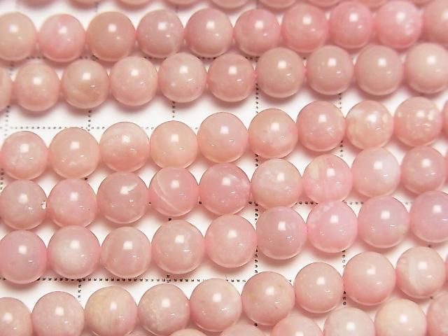 [Video] Pink Opal AAA- Round 6mm half or 1strand beads (aprx. 15 inches/38 cm)