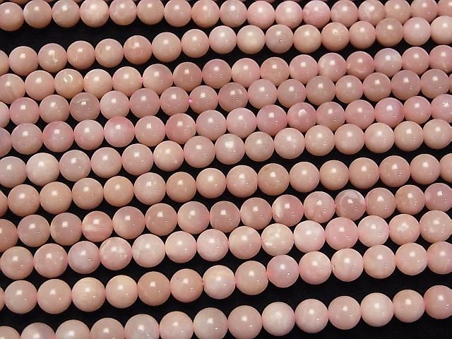 [Video] Pink Opal AAA- Round 6mm half or 1strand beads (aprx. 15 inches/38 cm)