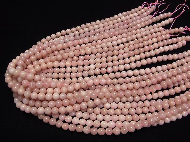 [Video] Pink Opal AAA- Round 6mm half or 1strand beads (aprx. 15 inches/38 cm)