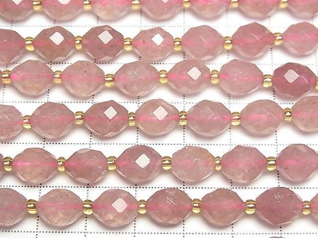 [Video] High Quality! Pink Epidote AA+ Faceted Rice 10x8x8mm half or 1 strand beads (aprx. 14 inches/34 cm)