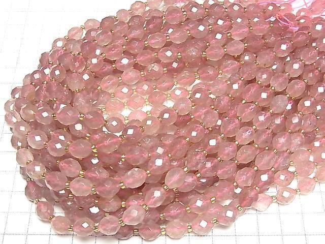 [Video] High Quality! Pink Epidote AA+ Faceted Rice 10x8x8mm half or 1 strand beads (aprx. 14 inches/34 cm)