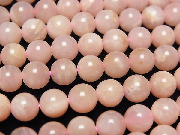 [Video] Pink Opal AAA- Round 6mm half or 1strand beads (aprx. 15 inches/38 cm)