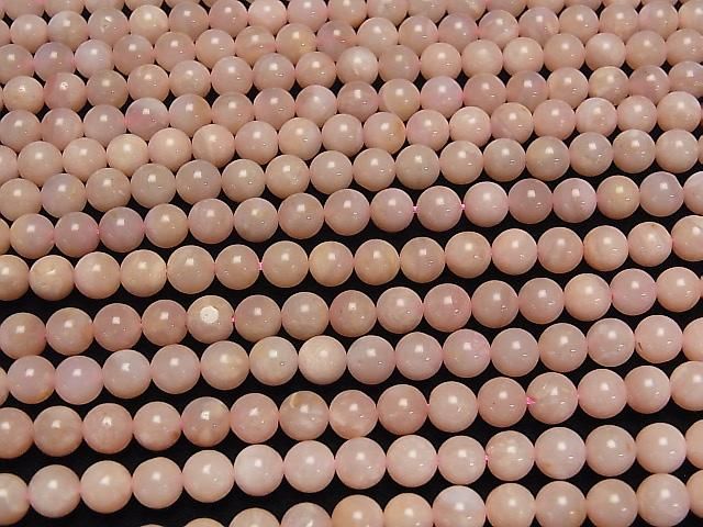 [Video] Pink Opal AAA- Round 6mm half or 1strand beads (aprx. 15 inches/38 cm)