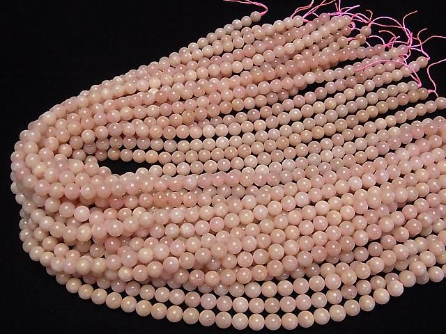 [Video] Pink Opal AAA- Round 6mm half or 1strand beads (aprx. 15 inches/38 cm)