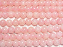 [Video] Pink Opal AAA Round 6mm half or 1strand beads (aprx. 15 inches/38 cm)
