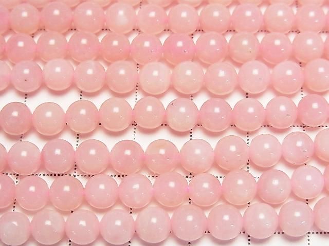 [Video] Pink Opal AAA Round 6mm half or 1strand beads (aprx. 15 inches/38 cm)