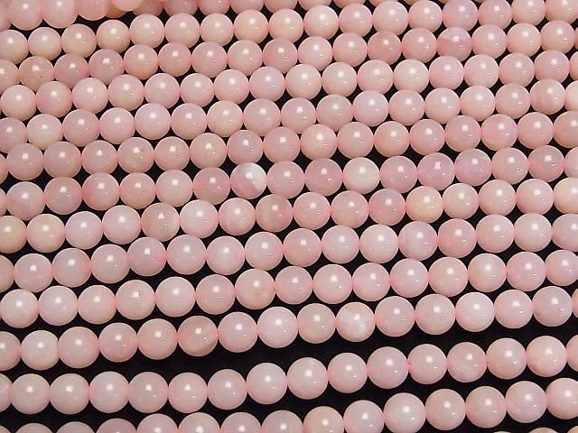 [Video] Pink Opal AAA Round 6mm half or 1strand beads (aprx. 15 inches/38 cm)