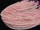 [Video] Pink Opal AAA Round 6mm half or 1strand beads (aprx. 15 inches/38 cm)