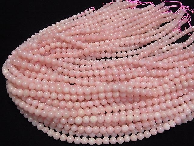 [Video] Pink Opal AAA Round 6mm half or 1strand beads (aprx. 15 inches/38 cm)