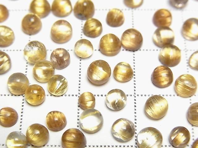 [Video] High quality Rutilated Quartz AAA Round Cabochon less than 4.5mm 5pcs