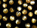 [Video] High quality Rutilated Quartz AAA Round Cabochon less than 5mm 3pcs