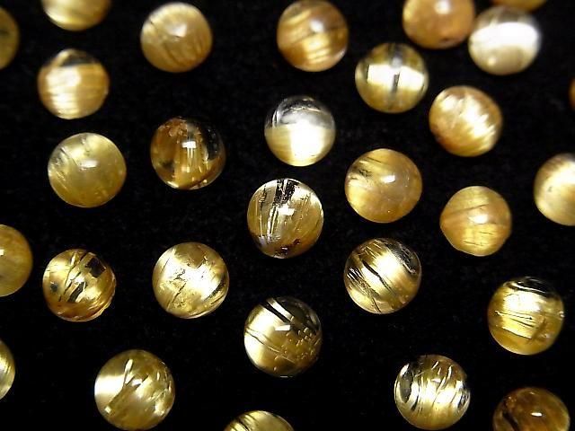 [Video] High quality Rutilated Quartz AAA Round Cabochon less than 5mm 3pcs