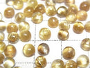 [Video] High quality Rutilated Quartz AAA Round Cabochon less than 5mm 3pcs