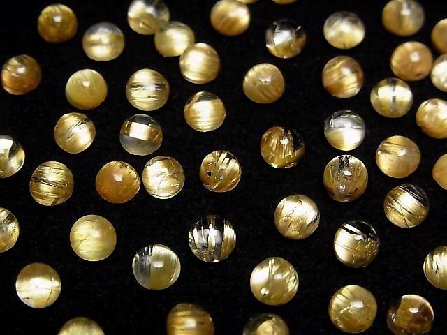[Video] High quality Rutilated Quartz AAA Round Cabochon less than 5mm 3pcs