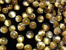 [Video] High Quality Rutilated Quartz AAA Round Cabochon 6mm or less 3pcs
