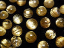 [Video] High quality Rutilated Quartz AAA Round Cabochon 7mm or less 2pcs