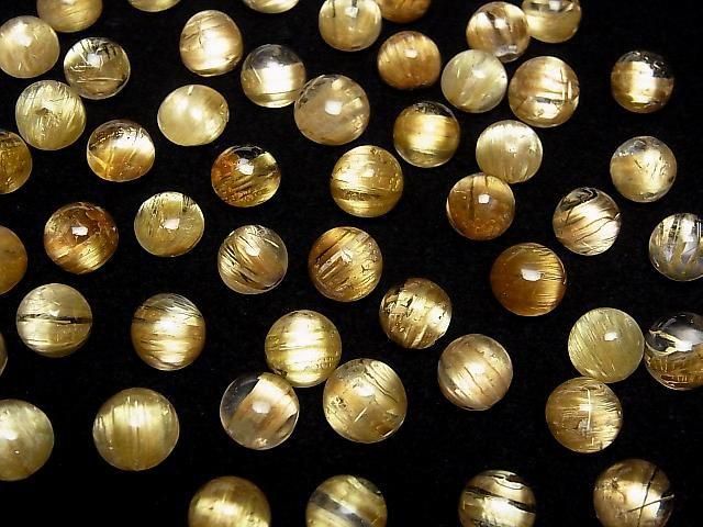 [Video] High quality Rutilated Quartz AAA Round Cabochon less than 8mm 1pc