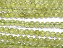 [Video] Peridot AA Round 3.5mm-4.5mm 1strand beads (aprx. 15 inches/38 cm)