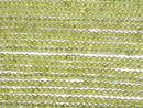 [Video] Peridot AA Round 3.5mm-4.5mm 1strand beads (aprx. 15 inches/38 cm)