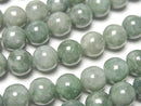 [Video] Burmese Jadeite AA++ Round 8mm Half or 1strand beads (aprx. 15 inches/36 cm)