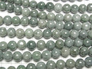 [Video] Burmese Jadeite AA++ Round 10mm Half or 1strand beads (aprx. 15 inches/36 cm)