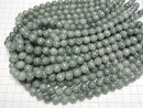 [Video] Burmese Jadeite AA++ Round 10mm Half or 1strand beads (aprx. 15 inches/36 cm)