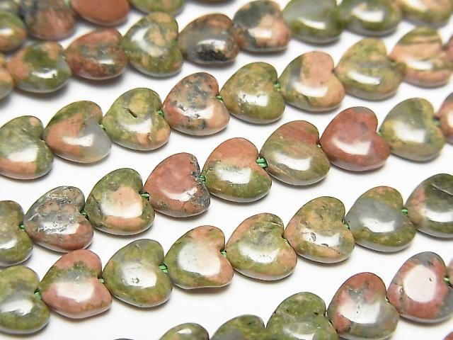 [Video] Unakite Vertical Hole Heart 6x6mm 1strand beads (aprx. 14 inches/35 cm)