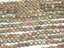 [Video] Unakite Vertical Hole Heart 6x6mm 1strand beads (aprx. 14 inches/35 cm)