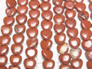 [Video] Red Jasper Vertical Hole Heart 6x6mm 1strand beads (aprx. 15 inches/36 cm)