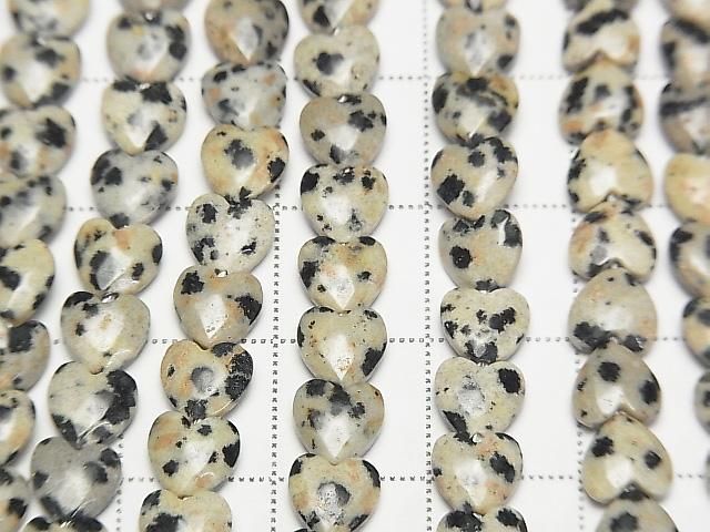 [Video] Dalmatian Jasper Vertical Hole Heart 6x6mm 1strand beads (aprx. 15 inches/36 cm)