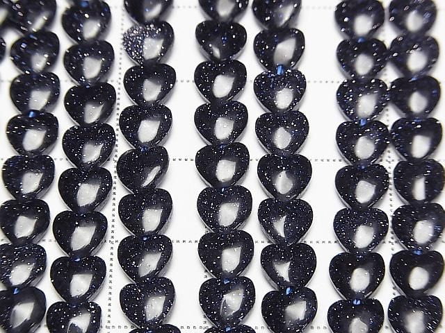 [Video] Blue Golden Sand Stone Vertical Hole Heart 6x6mm 1strand beads (aprx. 15 inches/36 cm)