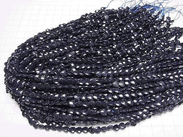 [Video] Blue Golden Sand Stone Vertical Hole Heart 6x6mm 1strand beads (aprx. 15 inches/36 cm)