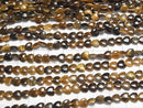 [Video] Yellow Tiger's Eye AA++ Vertical Hole Heart 6x6mm 1strand beads (aprx. 15 inches/36 cm)