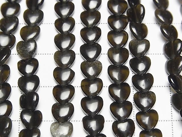 [Video] Golden Obsidian AAA- Vertical Hole Heart 6x6mm 1strand beads (aprx. 15 inches/36 cm)