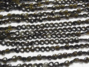 [Video] Golden Obsidian AAA- Vertical Hole Heart 6x6mm 1strand beads (aprx. 15 inches/36 cm)