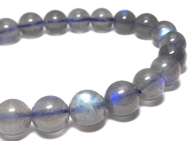 [Video][One of a kind] High Quality Blue Labradorite AAA Round 8mm Bracelet NO.101