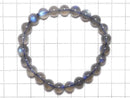 [Video][One of a kind] High Quality Blue Labradorite AAA Round 8mm Bracelet NO.101